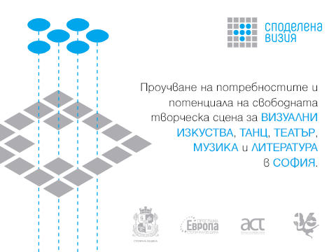 SV_BannerWebSite